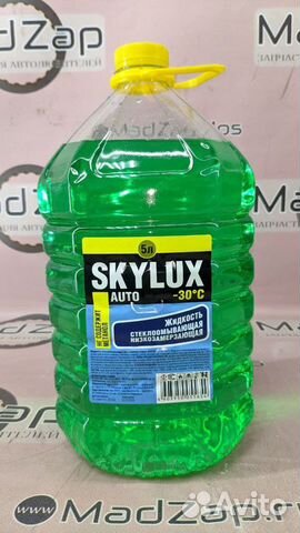 Низамерзайка