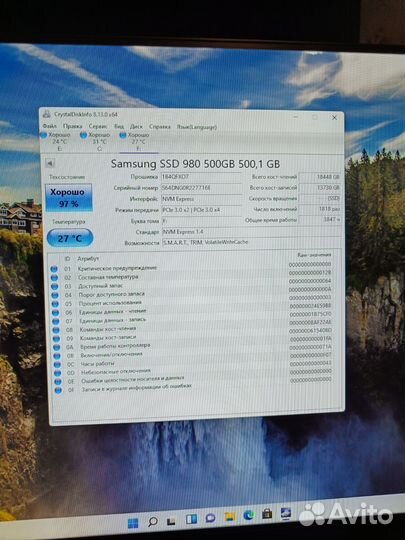 Samsung SSD 980 nvme m.2 500GB