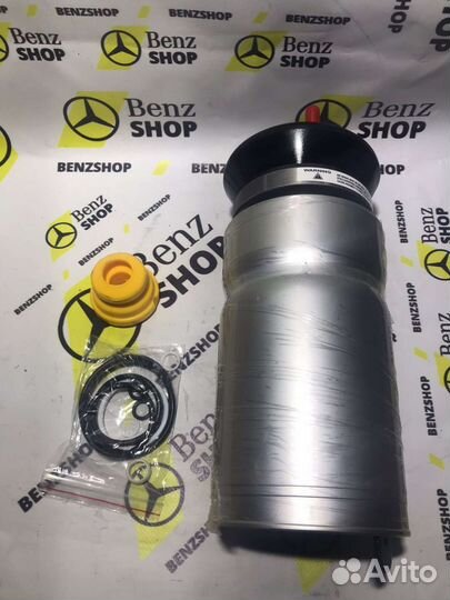 Баллон передней стойки Land Range Rover L319 L320