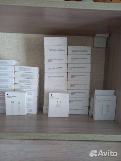 Блок питания для iPhone 20w