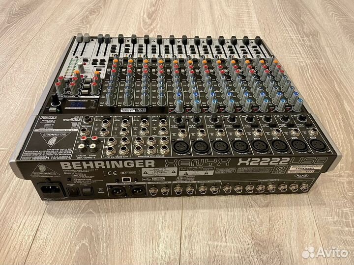 Микшерный пульт