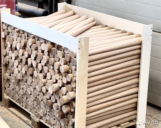 Опора Конус