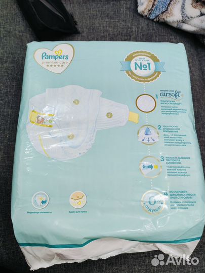 Подгузники pampers premium care 1