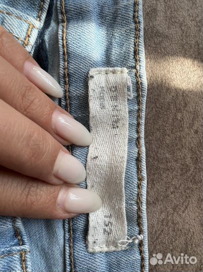 Пакет вещей