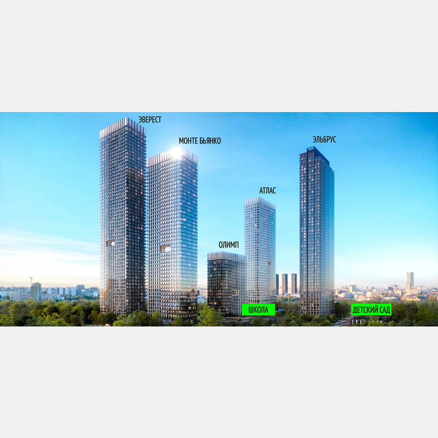 Квартира-студия, 24,9 м², 6/47 эт.