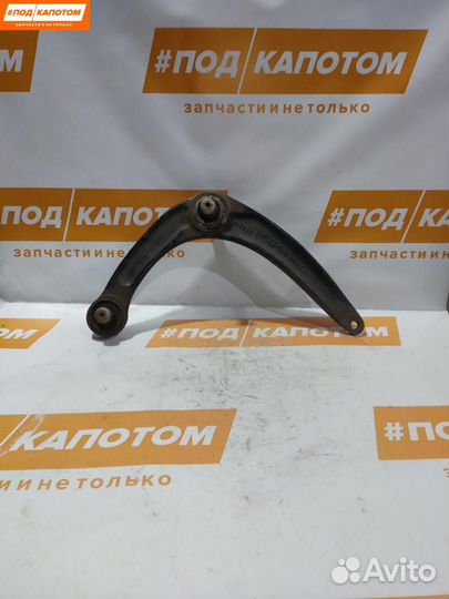 Рычаг передний правый Peugeot 308 T7 (2007 - 2011)