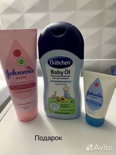 Конверт на выписку и сумка в роддом