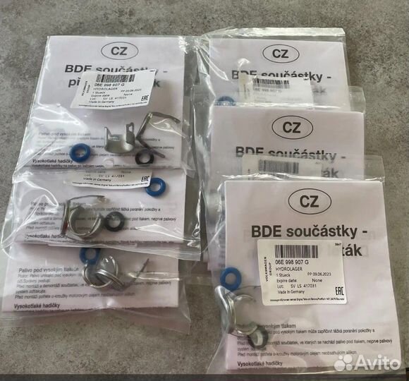 Ремкомплект форсунок VAG 3.2-5.2 06E998907