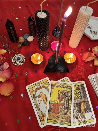 Гадание на картах Таро