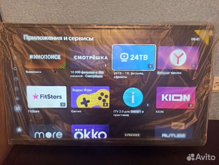 Умный Телевизор 32 дюйма