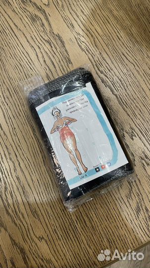 Бенкунг (аналог бандажа)