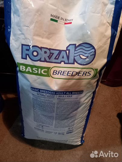 Сухой корм для собак