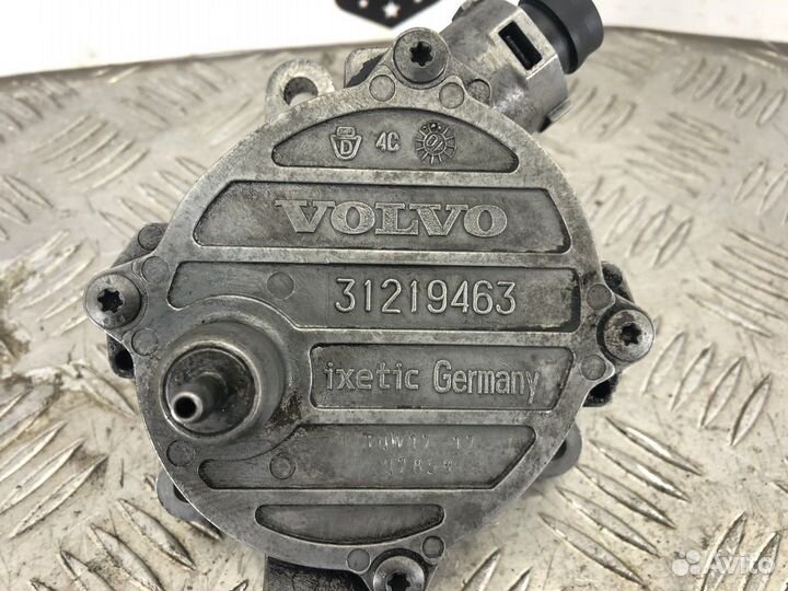 Насос вакуумный