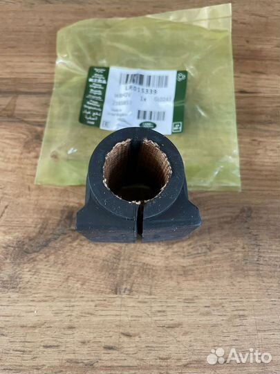 Втулка стабилизатора Land / Range Rover LR015339