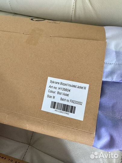 Dopesnow р. M, S в наличии