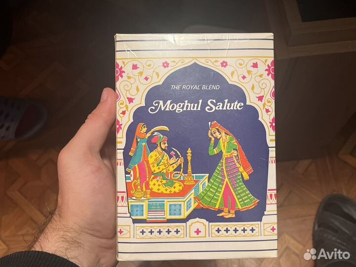 Чай времен СССР