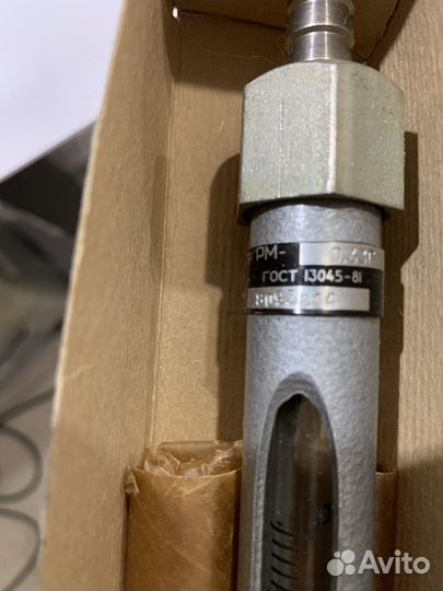 Рм-0,63 гуз газовый 630 л/час 7 шт