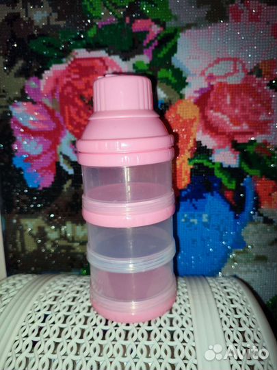 Контейнер для детской смеси дорожный