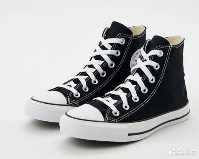 Converse Chuck Taylor All Star
