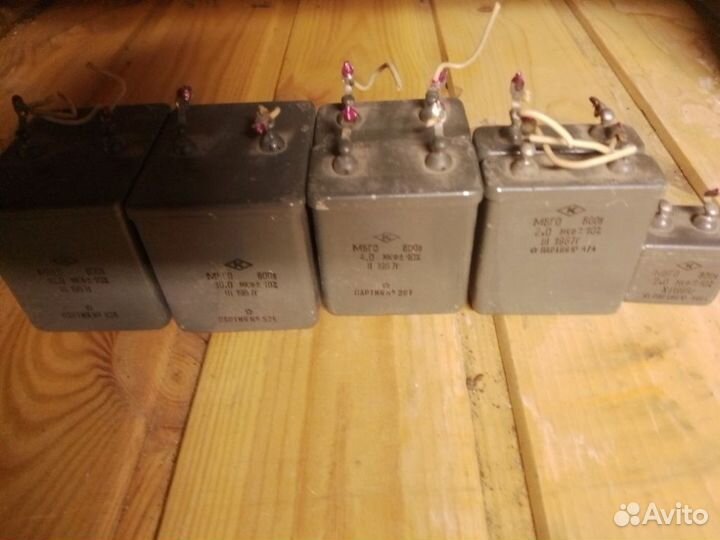 Конденсаторы пусковые мбго, мгбт и др