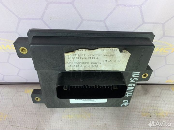 Блок управления бензонасосом Opel Insignia Opc A