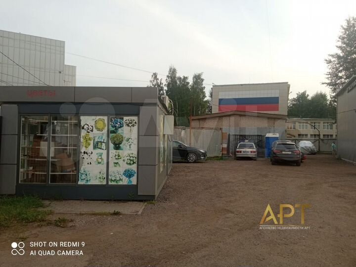Участок 38 сот. (ИЖС)