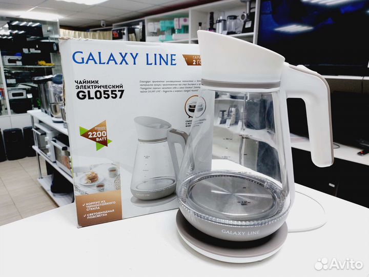 Электрический чайник белый с подсветкой (Окт139)