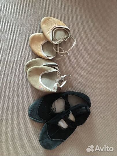 Балетки танцевальные