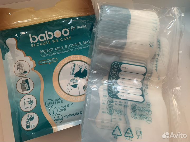 Пакеты для хранения грудного молока