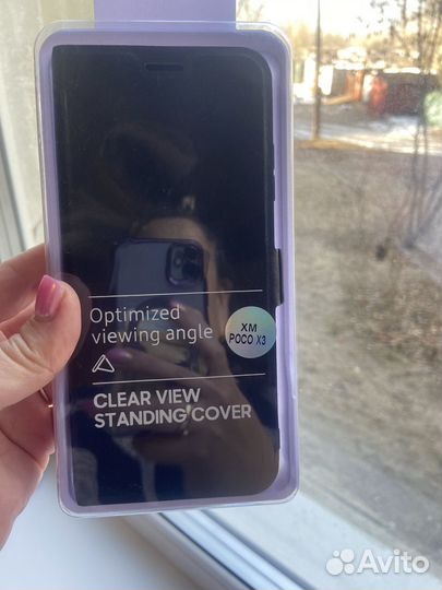 Чехол на телефон