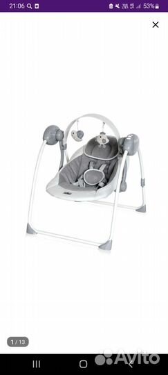 Детская электрокачель