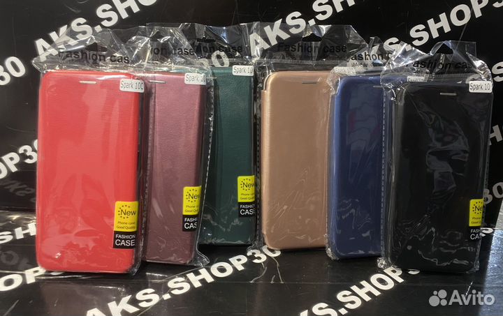 Чехол книжка на tecno spark 10 - 10C