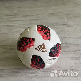 Adidas store telstar mechta