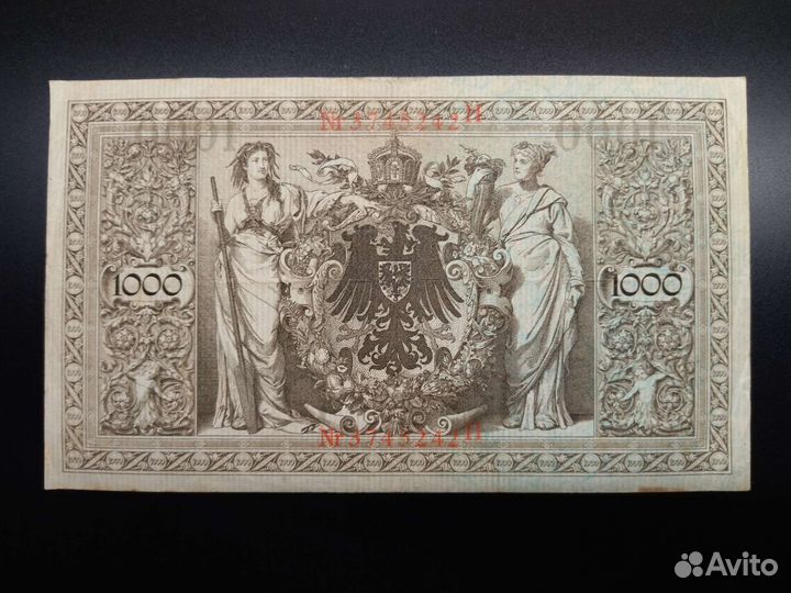 Бона Германия Кайзер
