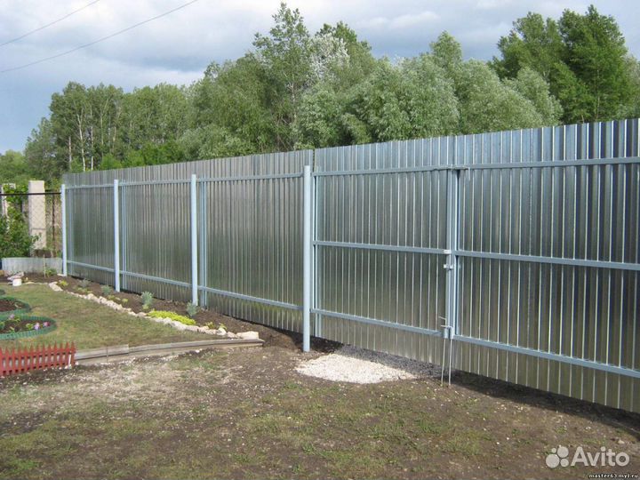 Профнастил 