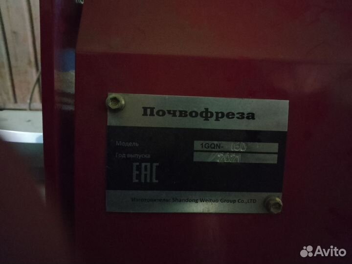 Трактор ХТЗ Т-25, 1986