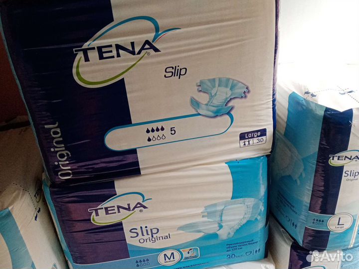 Подгузники для взрослых