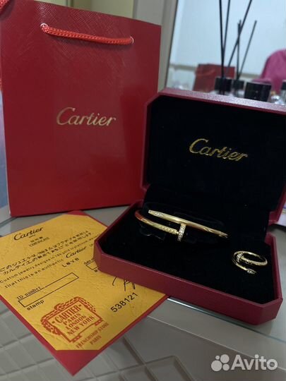 Cartier Гвоздь набор