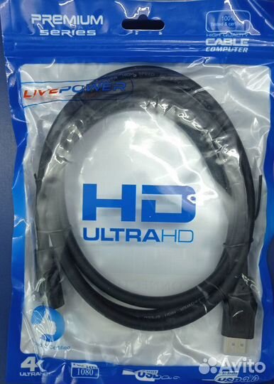 Кабель hdmi 1 3 5 7 10 20 метров