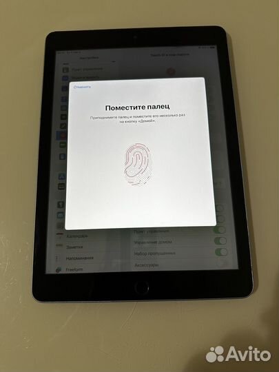 iPad 6 (6 th generation) на 256 Gb