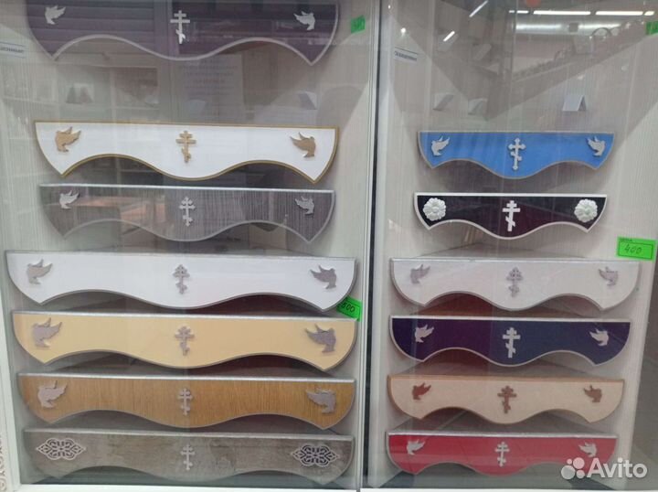 Полка для икон