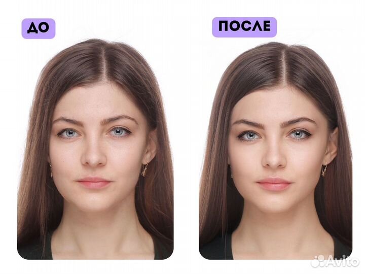 Красивое фото на паспорт / фото на документы