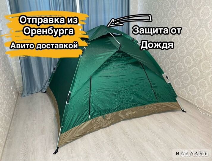 Палатка туристическая 4 местная автомат