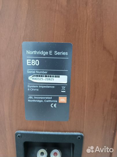 JBL Northridge E Series + Yamaha HTR-3063