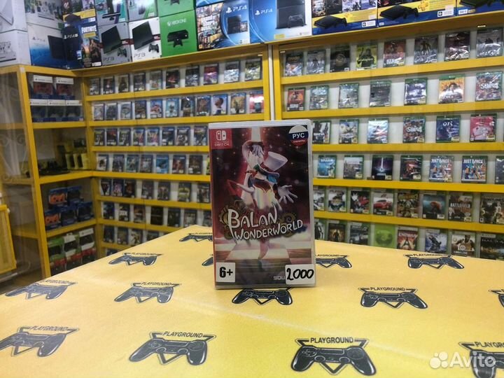 Balan Wonderworld Nintendo Switch Новый