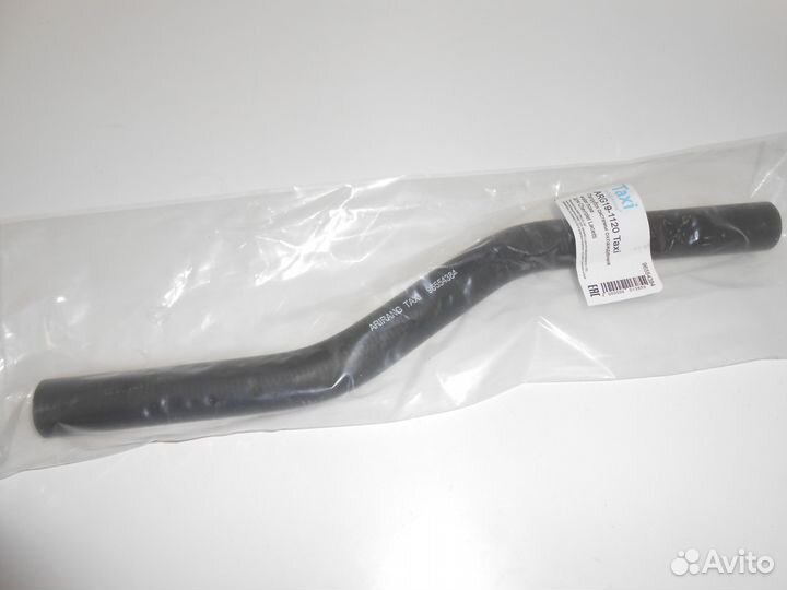 Патрубок печки (вход) Шевроле Лачетти