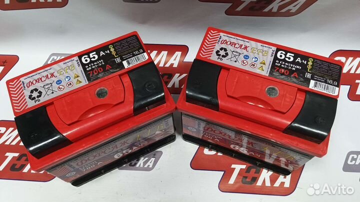 Efb аккумулятор форсаж 65Ач(сам)