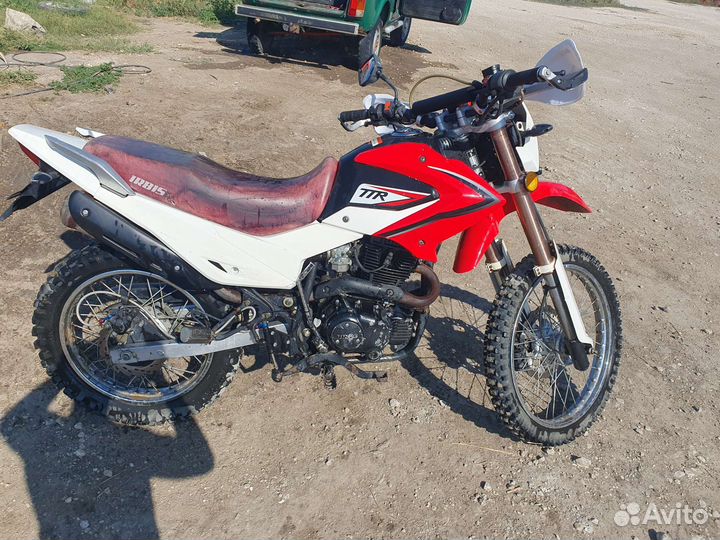 TTR250