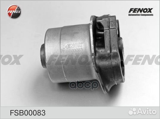 Сайлентблок задней балкиtoyota yaris/echo 99-05