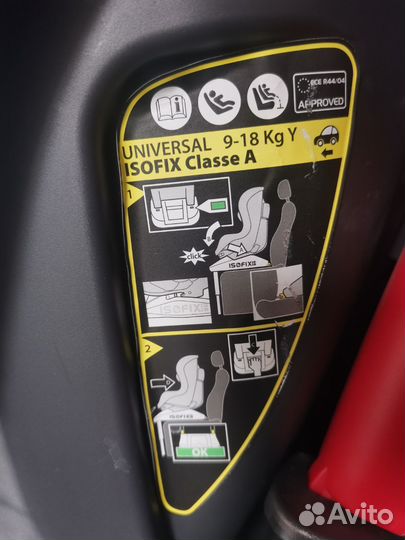 Автокресло peg-perego 9- 18